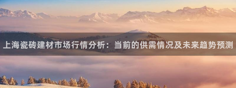 杏鑫平台登录地址在哪