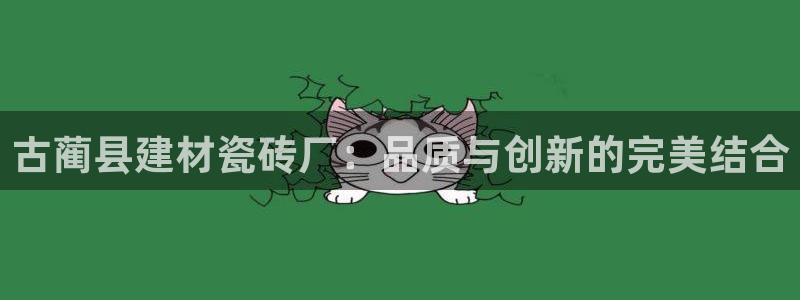 杏鑫平台平台