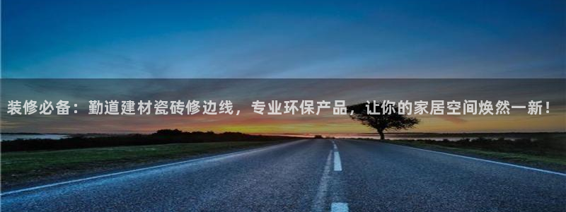 杏鑫平台是黑平台吗是真的吗