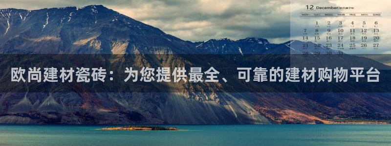 杏鑫平台代理注册要钱吗