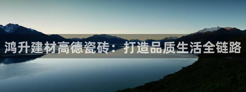 杏鑫平台登录地址