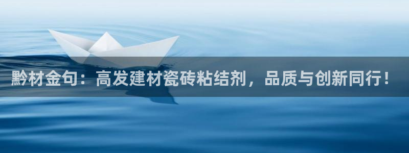 杏鑫平台提供
