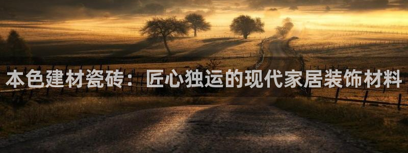 杏鑫平台代理怎么样