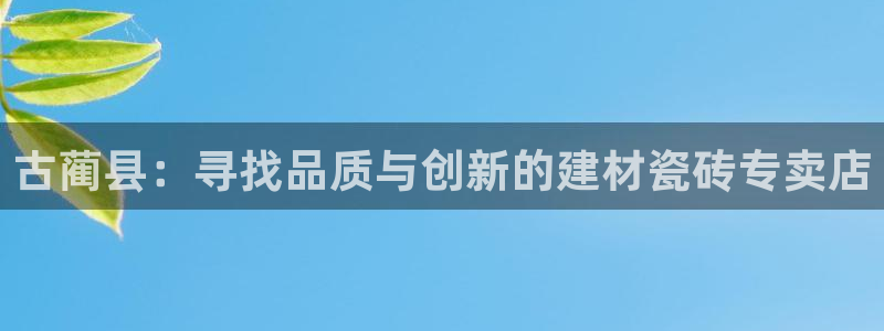 杏鑫娱乐多少年了