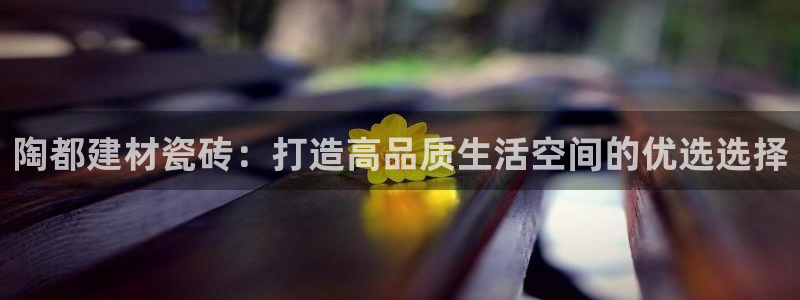 杏鑫官网注册账号怎么注册的