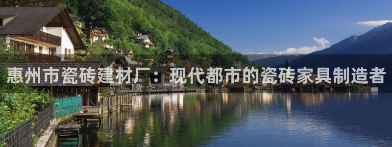 杏鑫平台列7O777