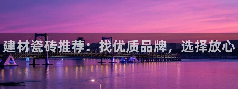 杏鑫平台正规吗是真的吗