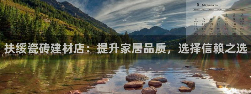 杏鑫官方平台怎么样啊可靠吗