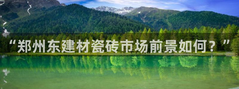 杏鑫官网注册账号怎么注册不了