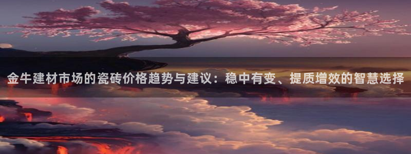 杏鑫平台代理注册登录不了怎么办呀视频