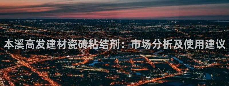 杏鑫平台代理注册多少钱一年