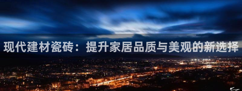杏鑫平台待遇
