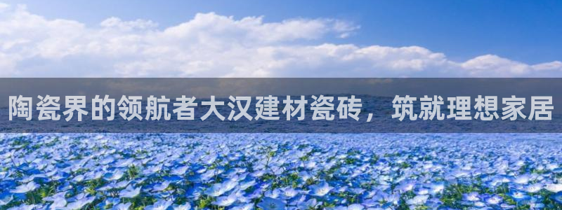 杏鑫注册平台官方网站