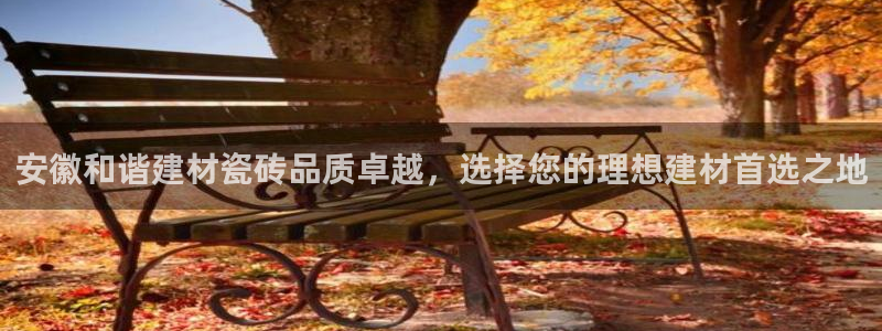 杏鑫娱乐多少年了