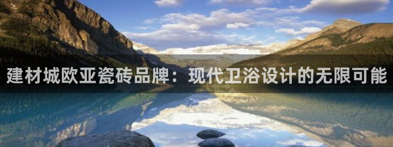 杏鑫平台登录注册