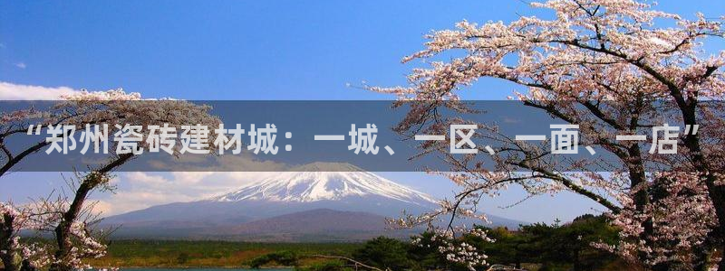 杏鑫平台测速怎么样