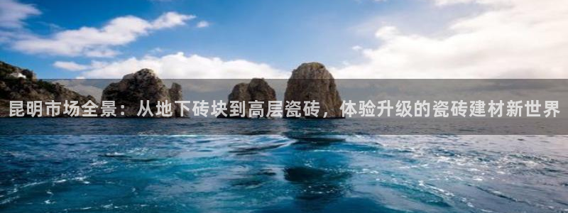 杏鑫官网注册账号怎么注册