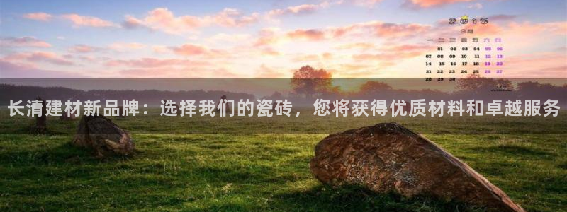 杏鑫平台登录地址