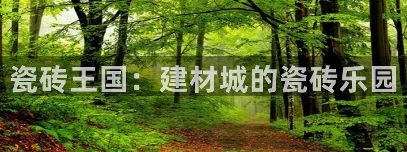 杏鑫平台在线注册怎么注册