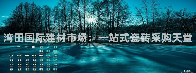 杏鑫平台怎么样黑钱吗知乎