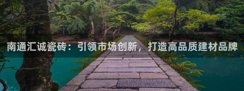 杏鑫注册登录网址是什么