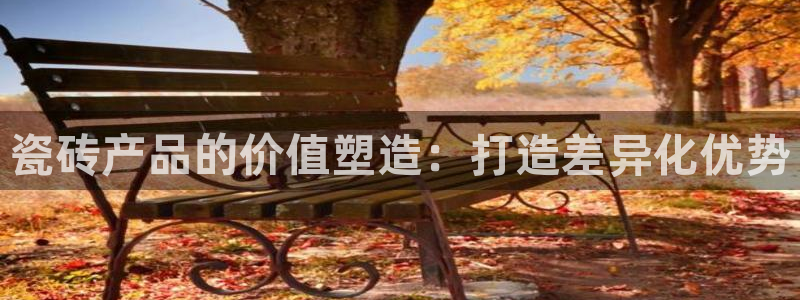 杏鑫注册登录平台