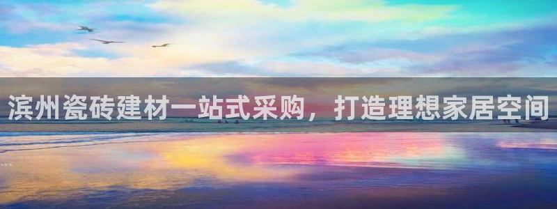 杏鑫平台平台娱乐怎么样