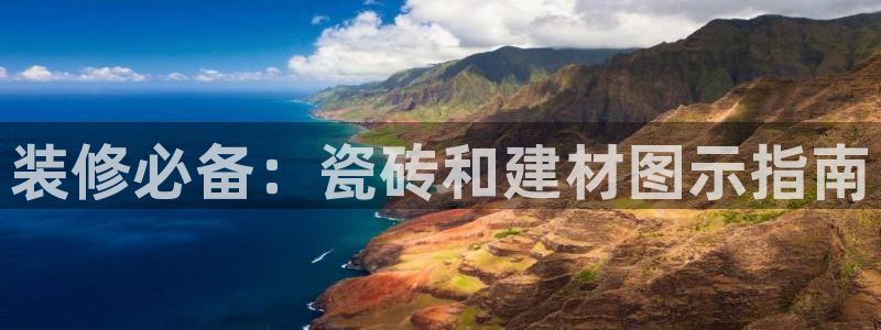 杏鑫平台登录地址查询