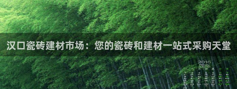 杏鑫官方平台怎么样啊知乎