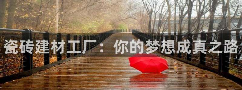 杏鑫平台注册入口在哪里找