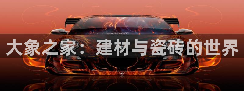 杏鑫官方平台怎么样