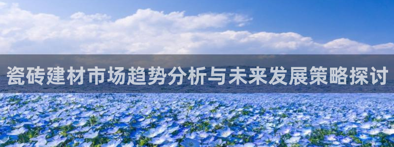 杏鑫平台注册地址在哪里