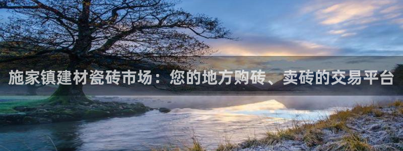 杏鑫平台直属哪个公司