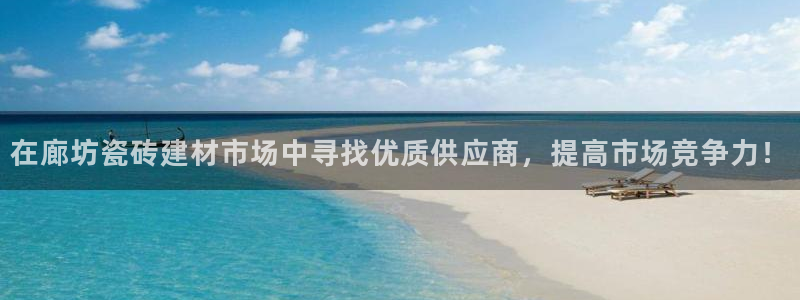 杏鑫平台代理注册多少钱一个