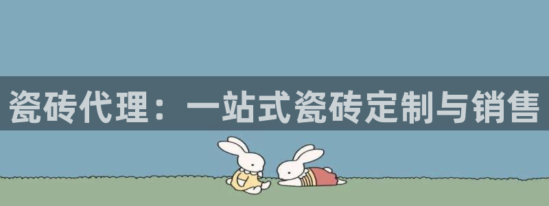 杏鑫平台注册网址是多少