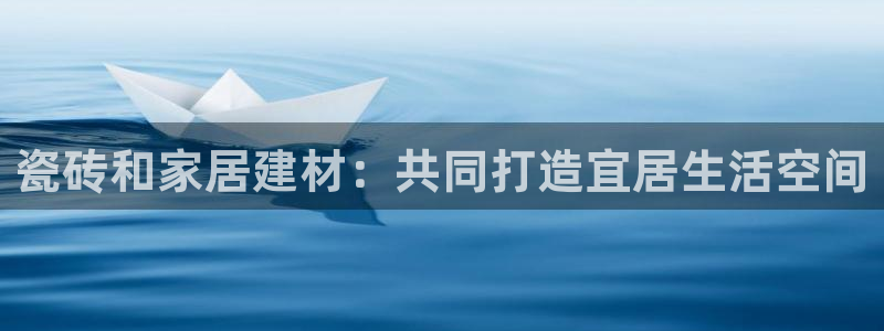 杏鑫平台平台娱乐