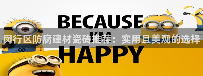 杏鑫娱乐是合法的吗?