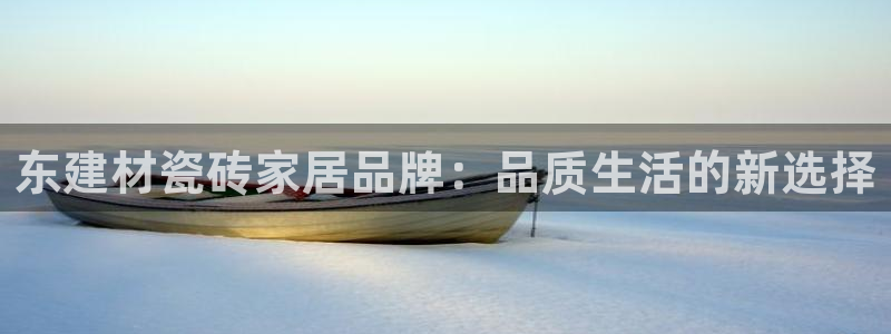 杏鑫平台号7O777