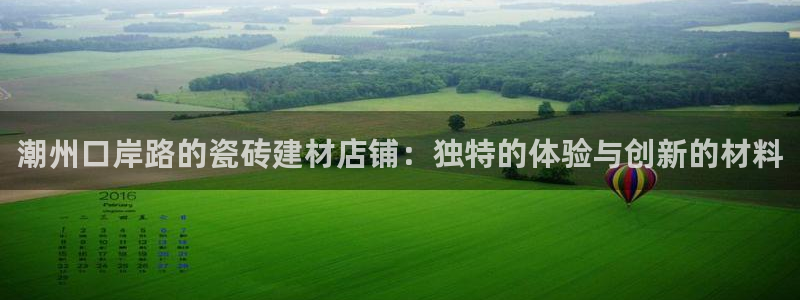 杏鑫平台招商电话号码查询