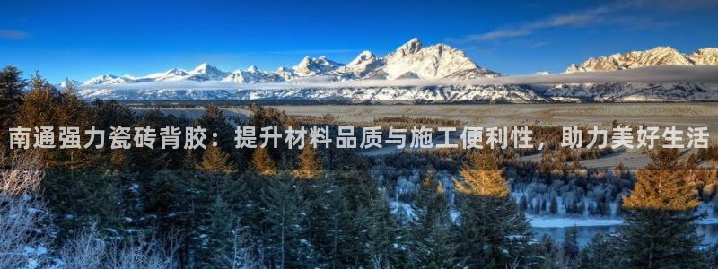 杏鑫娱乐是合法的吗是真的吗