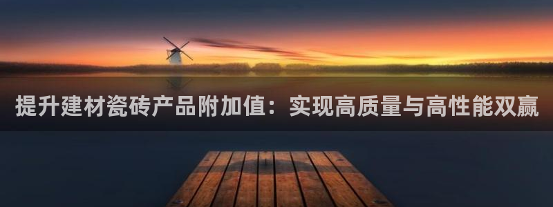 杏鑫平台代理怎么做