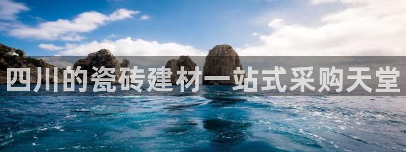 杏鑫注册平台官方网站