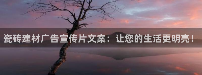 杏鑫平台怎么样黑钱吗