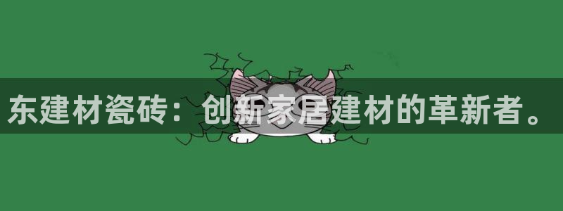 杏鑫官方平台怎么样