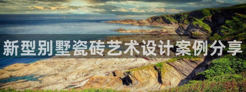 杏鑫官方平台怎么样可靠吗