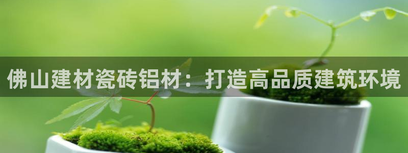 杏鑫娱乐靠谱吗