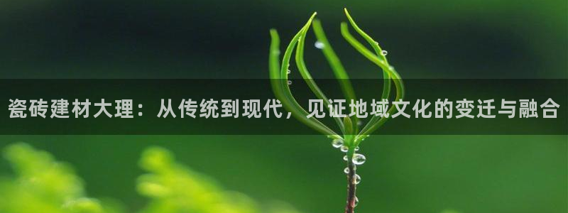 杏鑫注册平台官方网站