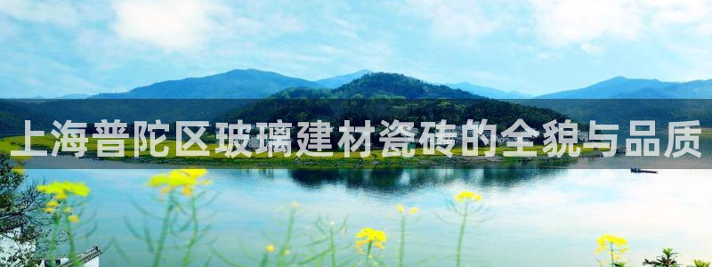 杏鑫平台正规吗可信吗