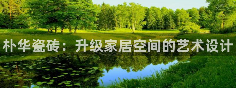 杏鑫官网注册账号怎么注册