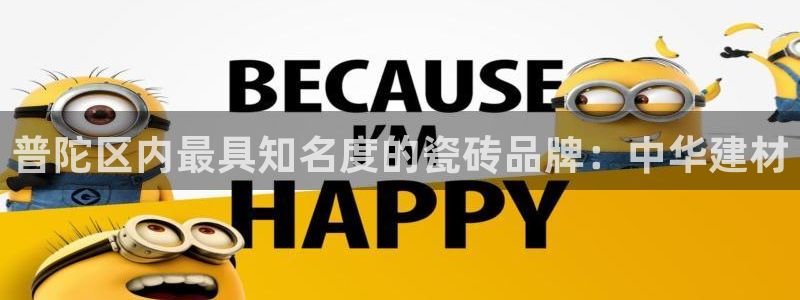 杏鑫平台招商电话是多少
